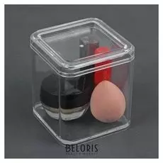 Контейнер для хранения маникюрных/косметических принадлежностей, с крышкой, 9 × 9 × 10 см, цвет прозрачный