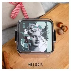 Контейнер для хранения продуктов "Красота в мелочах", 460 мл