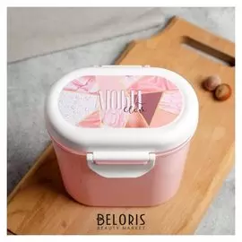 Контейнер для хранения продуктов "Люби себя", с ложкой