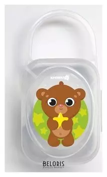 Контейнер для хранения сосок и пустышек Хранитель сладких снов