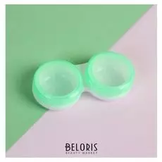 Контейнер для контактных линз «классика»