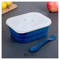Контейнер пищевой 1,1 л "Складной", с крышкой и ложкой