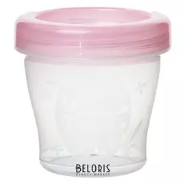 Контейнер пищевой для хранения грудного молока и детского питания, 160 мл