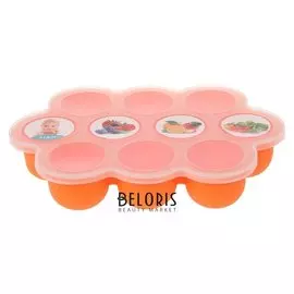 Контейнер пищевой силиконовый для хранения детского питания, 10 секций