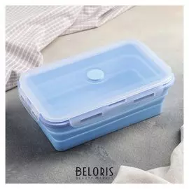 Контейнер складной 1,5 л, с крышкой