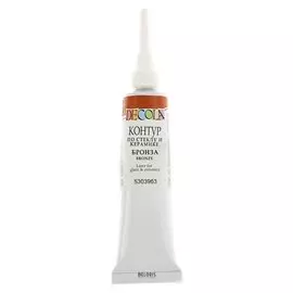 Контур по стеклу и керамике Decola, 18 мл, Metallic, бронза