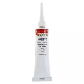 Контур универсальный Decola, 18 мл, Glitter, с красными блёстками