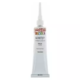 Контур универсальный Decola, 18 мл, Metallic, медь