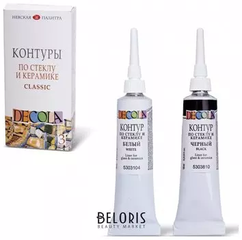 Контуры для работ по стеклу и керамике 3 цвета по 18 мл Decola