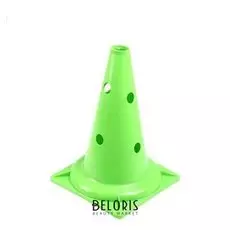 Конус с отверстиями