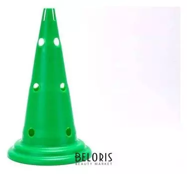 Конус с отверстиями