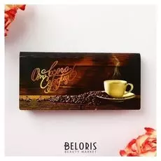 Конверт деревянный "От всего сердца!" кофе