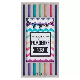 Конверт деревянный резной "С днём рождения!" гирлянда