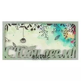 Конверт деревянный резной "С юбилеем!" цветы, зелёная рамка