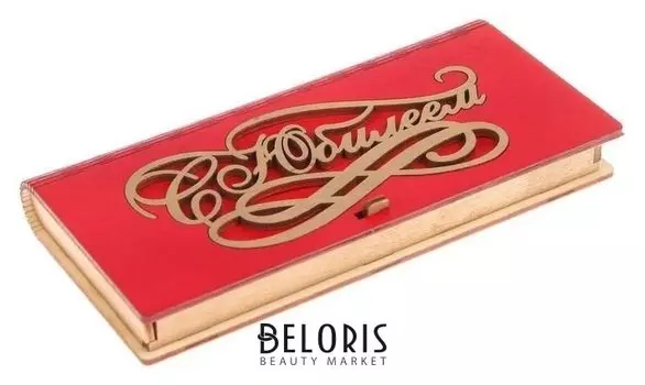 Конверт деревянный "С юбилеем" красный, 17 х 8,5 х 2 см