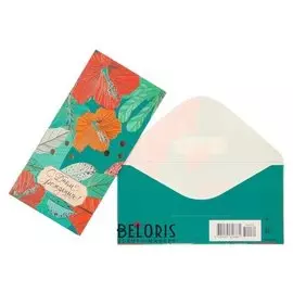 Конверт для денег "Цветы" зеленый фон