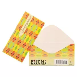 Конверт для денег "С благодарностью!" узор