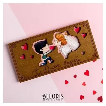 Конверт для денег с деревянным элементом "С днём свадьбы!" пара