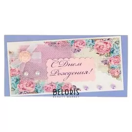 Конверт для денег "С днём рождения!" ручная работа, пионы, жемчуг