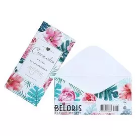 Конверт для денег "Счастливой жизни" фольга, цветы на белом фоне