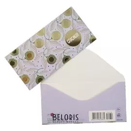 Конверт для денег "Спасибо!" фольга, цветы