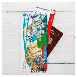 Конверт для документов «Москва. абстракции. большой театр»