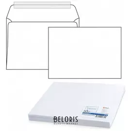 Конверты С4 (229х324 мм), отрывная полоса, белые, 100 г/м2, комплект 50 шт., внутренняя запечатка