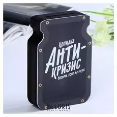 Копилка "Банка. антикризис" 15 см