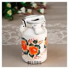 Копилка фарфоровая "Бидон цветы", авторская роспись О. огородниковой, 12,5 см