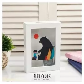 Копилка интерьерная пластик "Малыш и медведь" 17х12х3,8 см