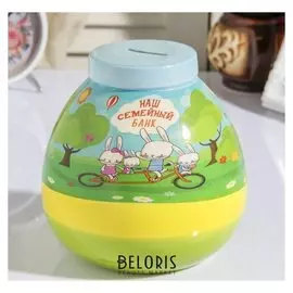 Копилка керамика "Наш семейный банк" 15х14,5х14,5 см