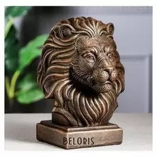 Копилка "Лев", бронзовый, 25 см