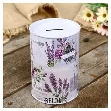 Копилка металл банка "Лавандовые поля во франции" 15х10х10 см