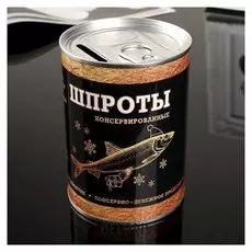 Копилка металл банка "Шпроты консервированные" 10х7,3х7,3 см