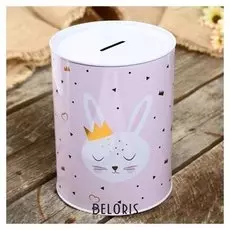 Копилка металл банка "Звери в короне"розовая с золотом 16х12х12 см