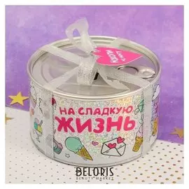 Копилка "На сладкую жизнь"