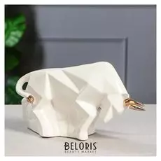 Копилка-оригами "Бык", символ года 2021, белый с золотом, 17 см