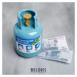 Копилка "При обнаружении запаха денег", 16 х 9 см