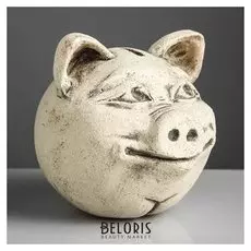 Копилка "Свинка", бежевый цвет, 14 см