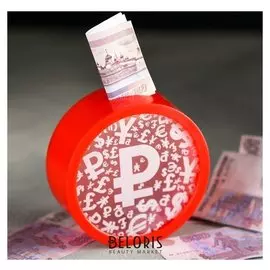 Копилка «Валюта», Ø 11.5 см