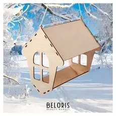 Kopмушка для птиц, 20 × 18 × 21 см, «Дом перевёрнутый»