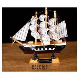 Корабль сувенирный малый "Фараон", борты чёрные, каюты, 3 мачты, белые паруса в полоску