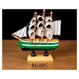 Корабль сувенирный малый «Клеймор», борта зелёные с белой полосой, паруса белые, 3×10×10 см