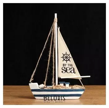 Корабль сувенирный с подсветкой 23*5*33см