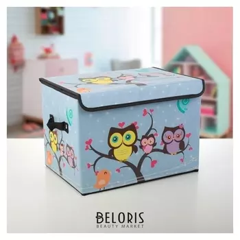 Короб для хранения с крышкой 38×25×25 см "Совы на дереве"