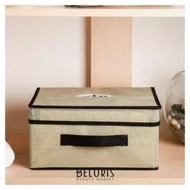 Короб для хранения с крышкой Home