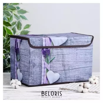 Короб для хранения с крышкой «Лаванда», 37×24×24 см