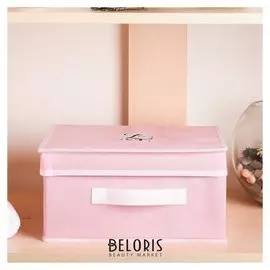 Короб для хранения с крышкой Love