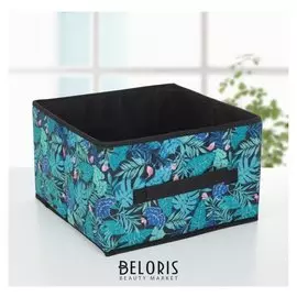 Короб для хранения «Тропики», 29×29×18 см, цвет синий