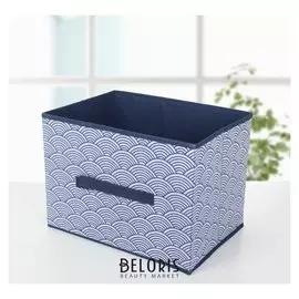 Короб для хранения «Волна», 37×27×27 см, цвет синий